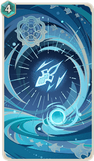 夢跡一風（カード）の画像