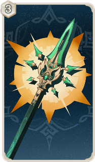 和璞鳶(カード)