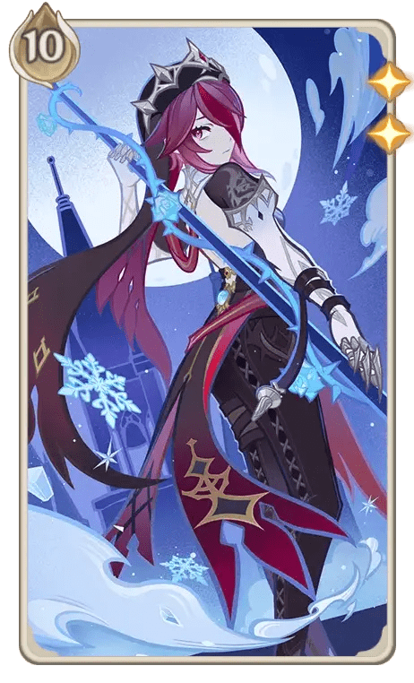 ロサリア(カード)の画像