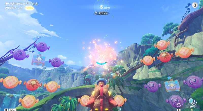 スプラッシュ・ハイドロバトル