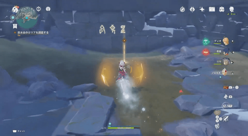 実験その三・生命