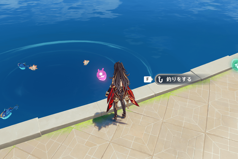 フォンテーヌ廷南