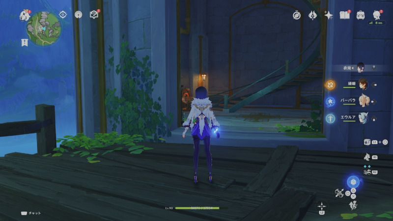 往事追跡・北の発生条件②