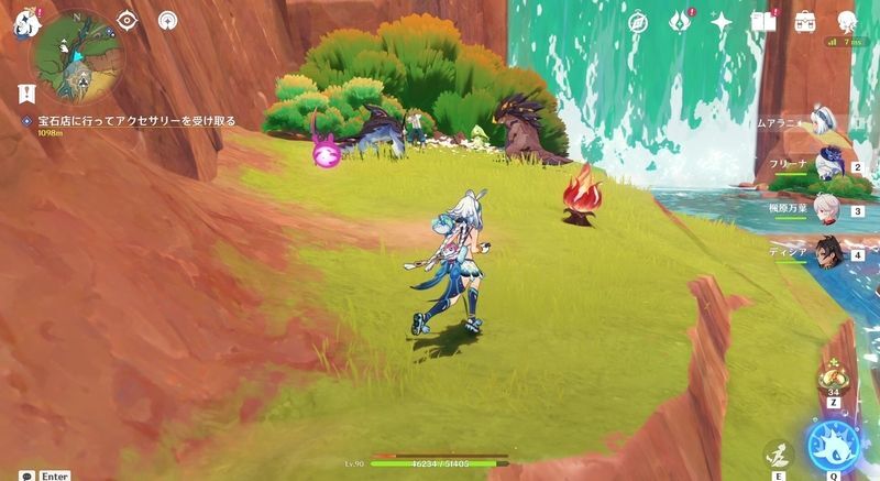 とある竜マニアの平凡な暮らし攻略1