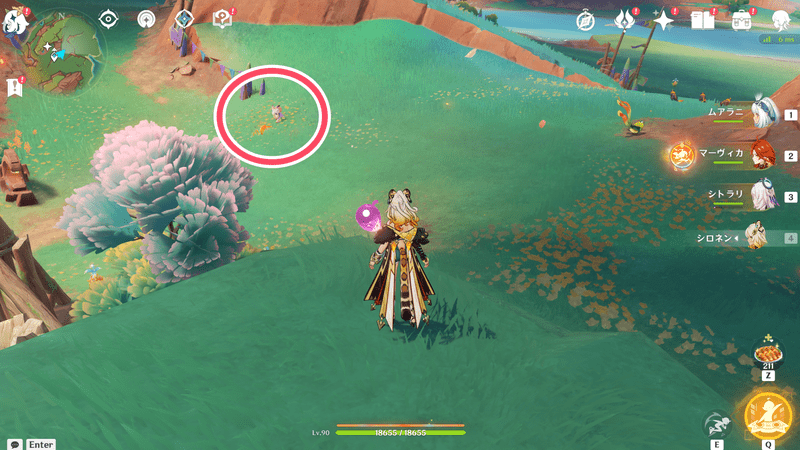 ①のライノ仔竜の場所2