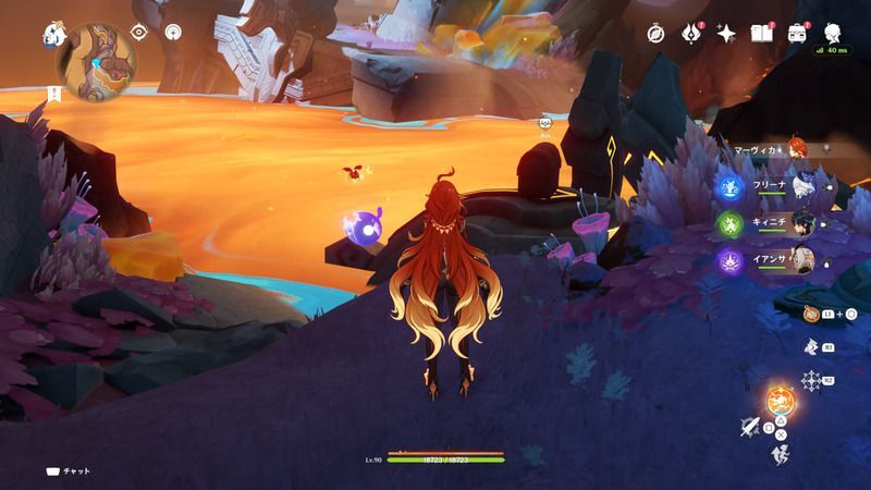 秘源の龍像の頭にある宝箱