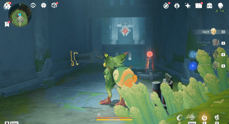 光の刻印Ⅲの攻略手順2