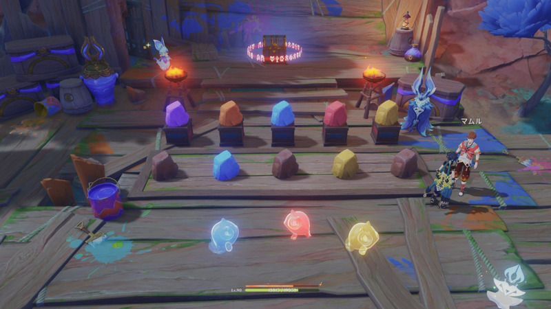 4問目のお題の色