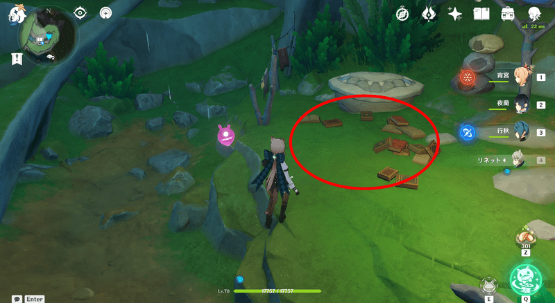 不思議な本のページ「12」