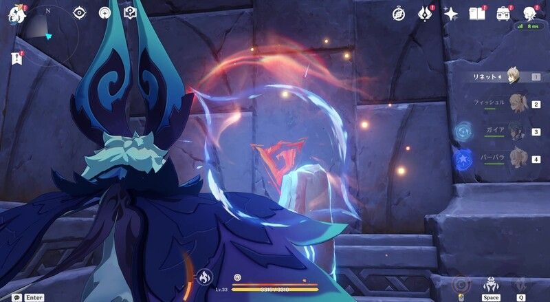 イクトミ竜の試練挑戦Ⅲ手順4