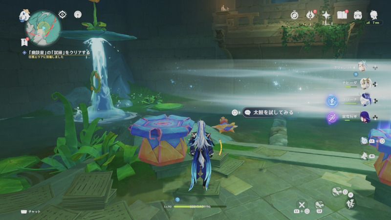 2回目の幽談窟ギミック4