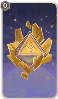 オート・岩の共鳴