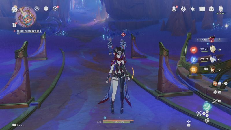 付近にいる司祭たちと話す