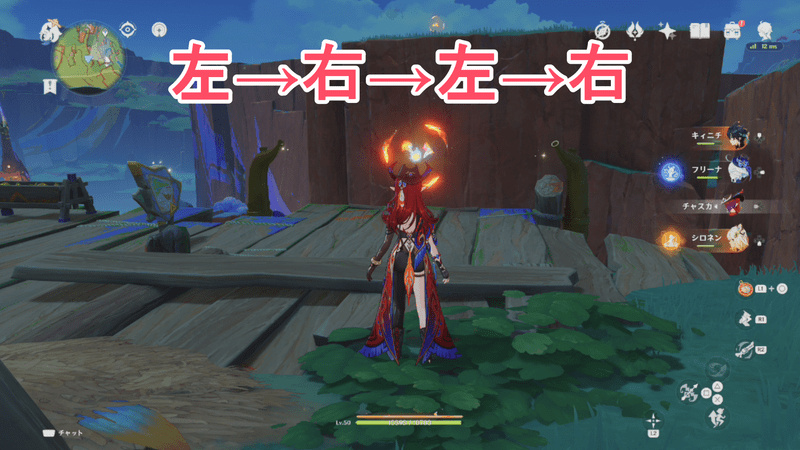 笛の正しい吹き方