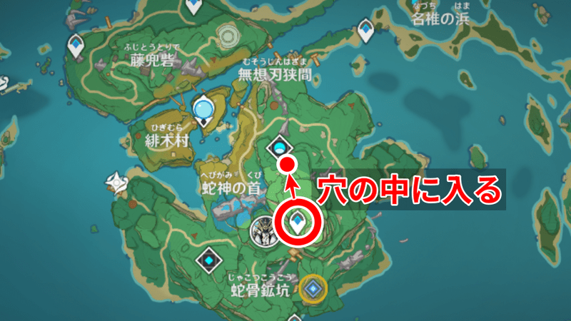 1つ目の欠けた部品