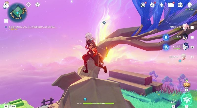 木の上にライトを配置する