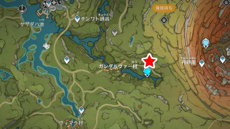 ガンダルヴァ村