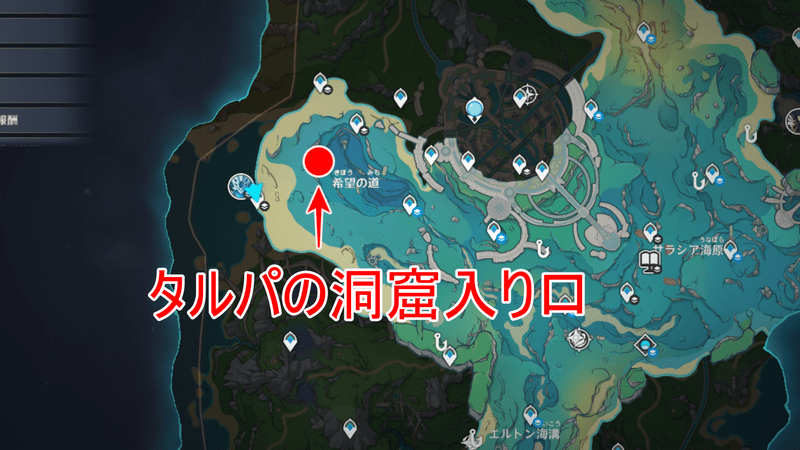 洞窟マップ縮小