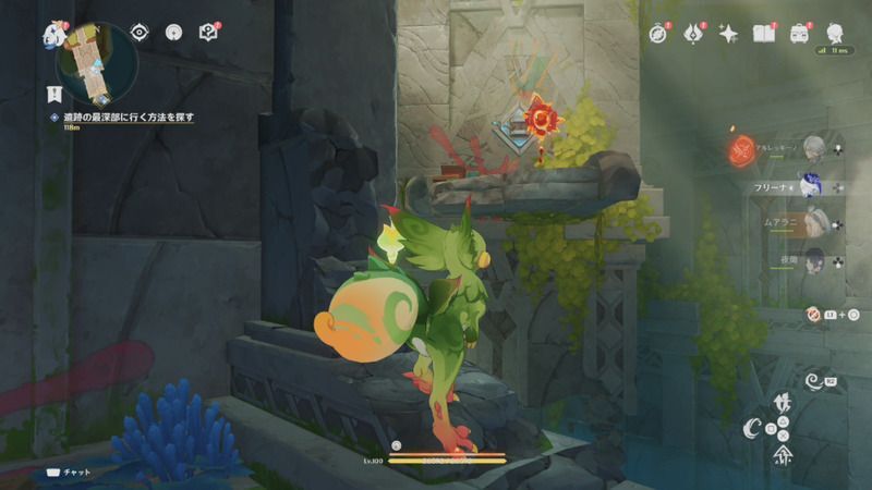 上段の足場に移動