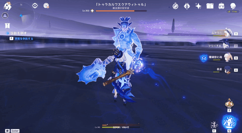 トゥカラルワスクアウィトゥル