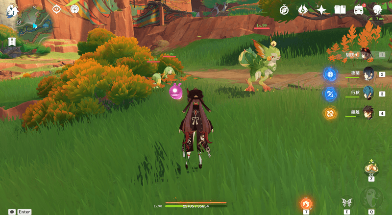 ナタの各地に群がっている