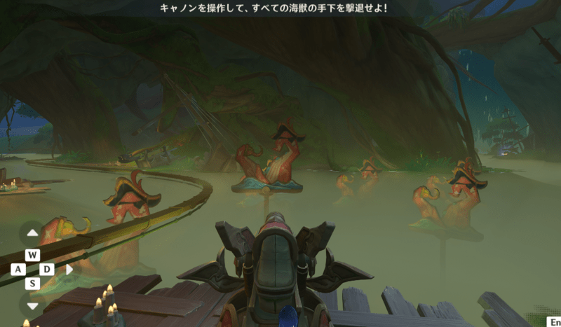 キャノン