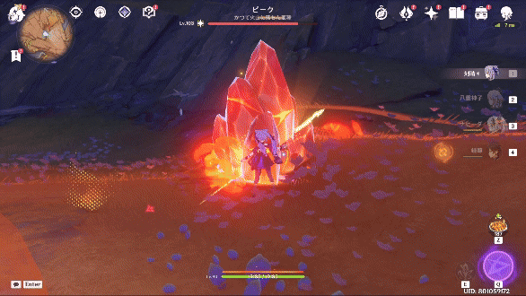 大岩を壊してダウンを取る