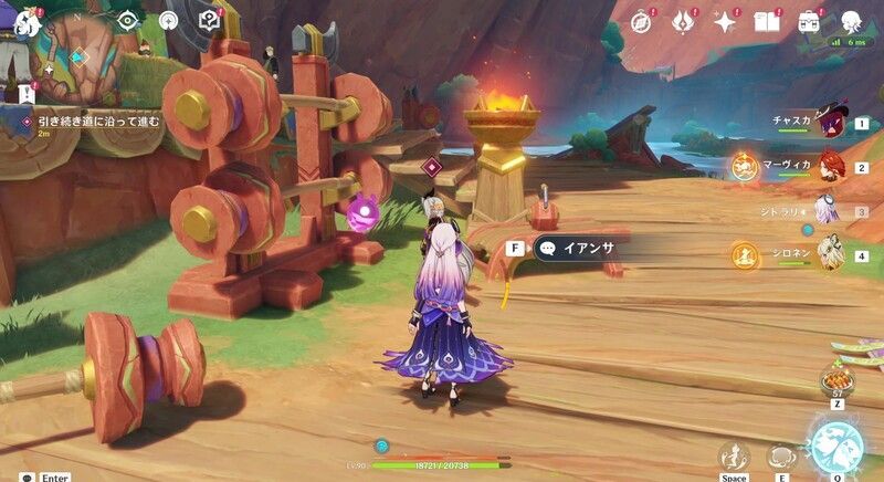 果樹園でのひと休み3