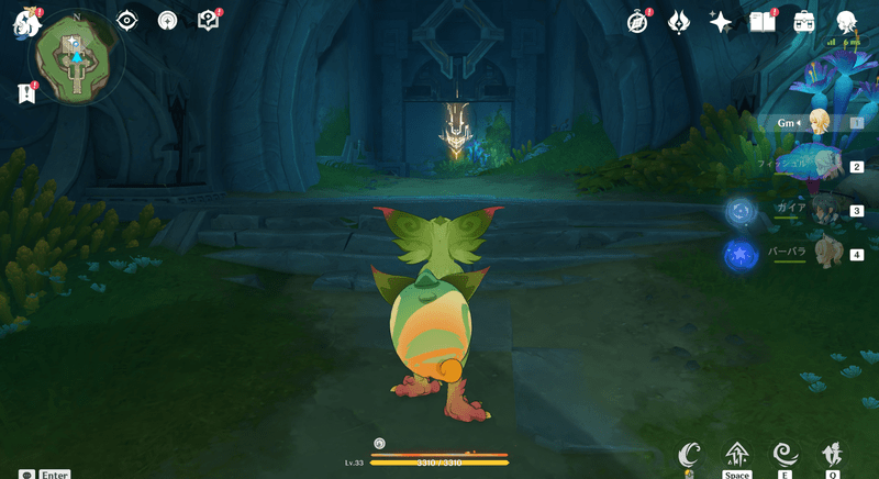 光の刻印Ⅲの攻略手順8