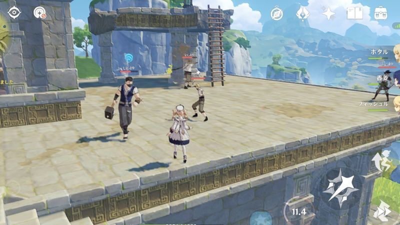 バーバラを編成しよう