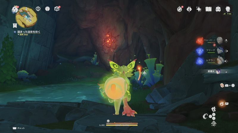 ユムカ竜に憑依