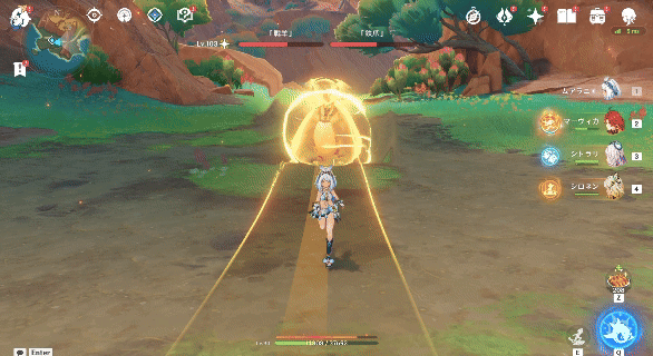 バリアも突進で破壊する