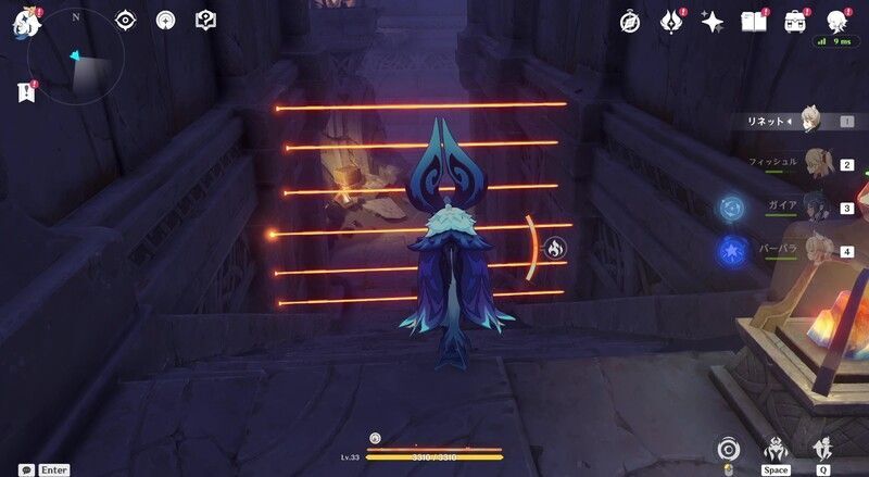 イクトミ竜の試練挑戦Ⅲ手順2