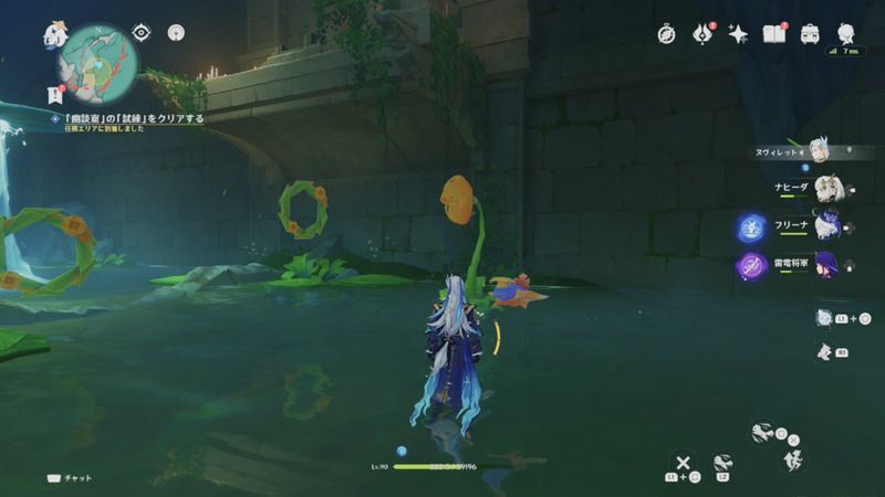 2回目の幽談窟ギミック1