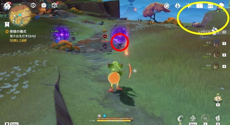 英雄の儀式の攻略チャート