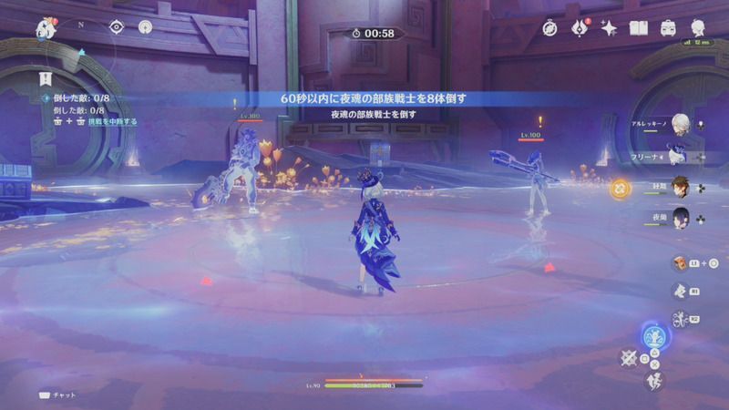 夜魂の部族戦士