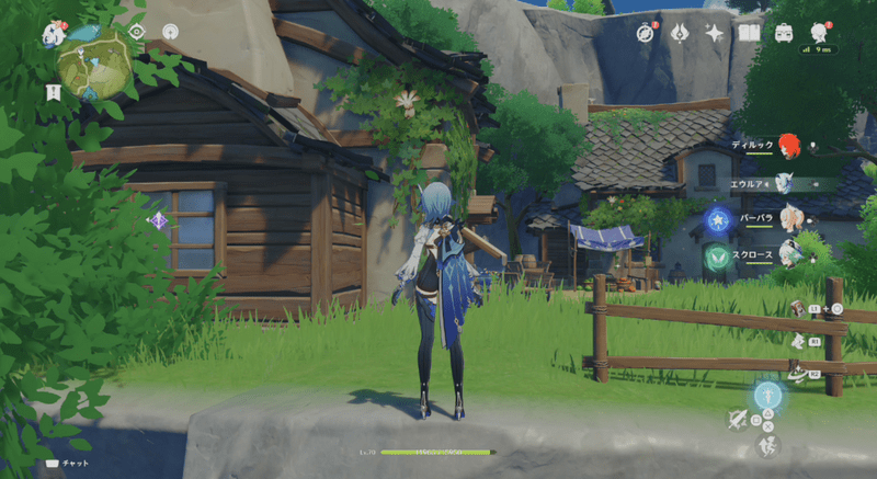 慕風のマッシュルームの入手方法