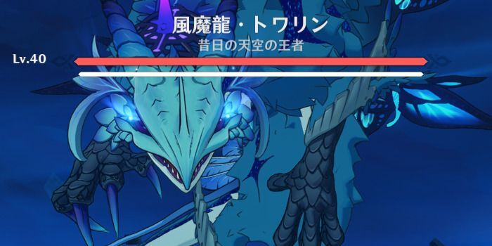 シールドを削ってダウン状態