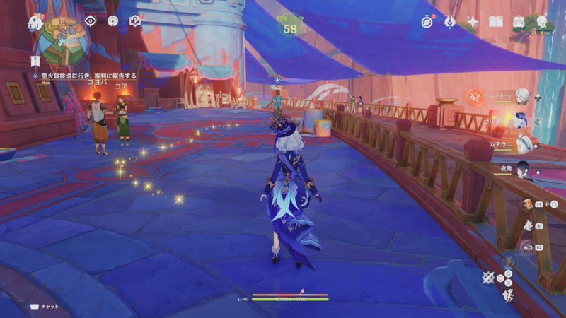 聖火競技場に戻り、審判（タナフ）に報告