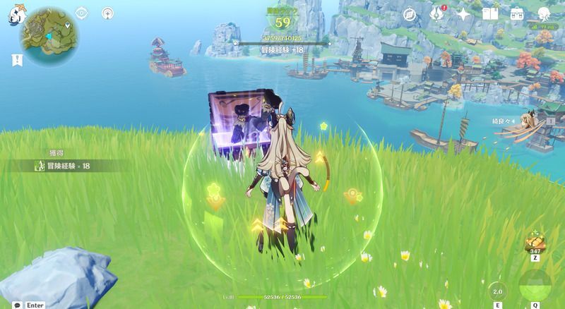 変わったヒルチャール ドロップ