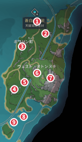 Blow District Map