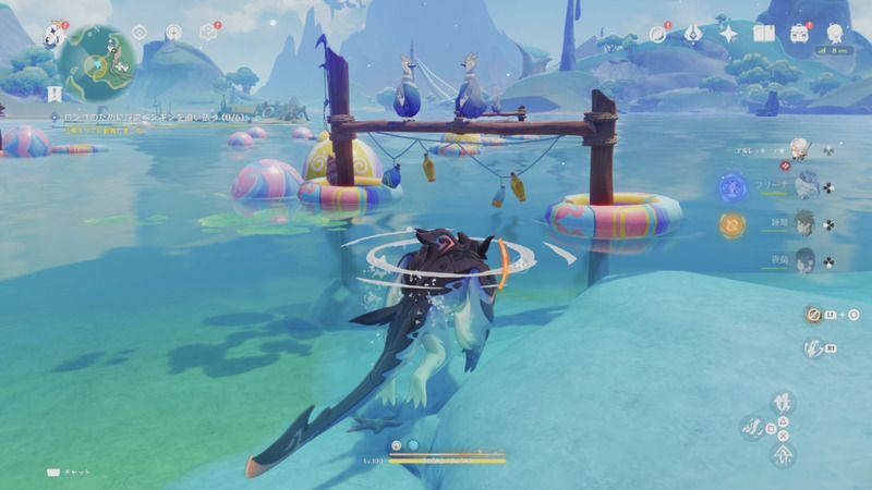 コホラ竜に憑依