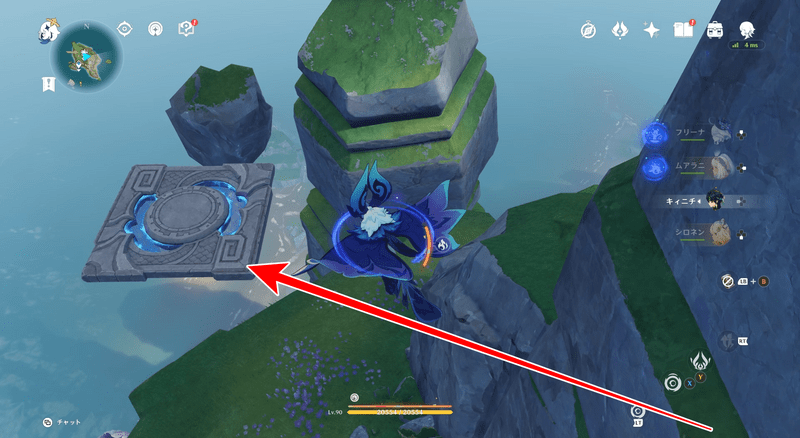 Bの解除装置の解き方3