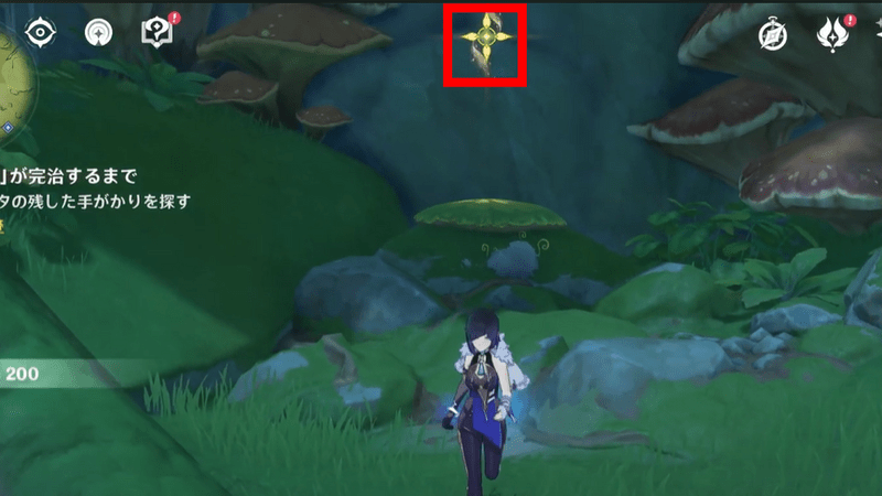 クローバーマーク