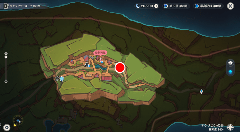 「こだまの子」秘蔵所の行き方1