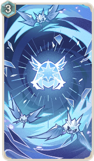 氷蛍寒光（カード）の画像