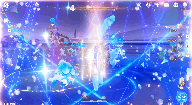 イチカウイピリの庇護