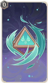 オート・風の共鳴