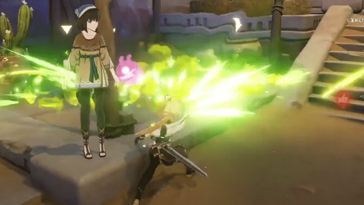 リアルタイムで翌日まで待つ必要がある