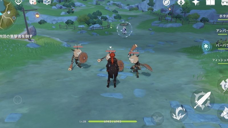 湧いてくる敵を全て倒すとイベント発生